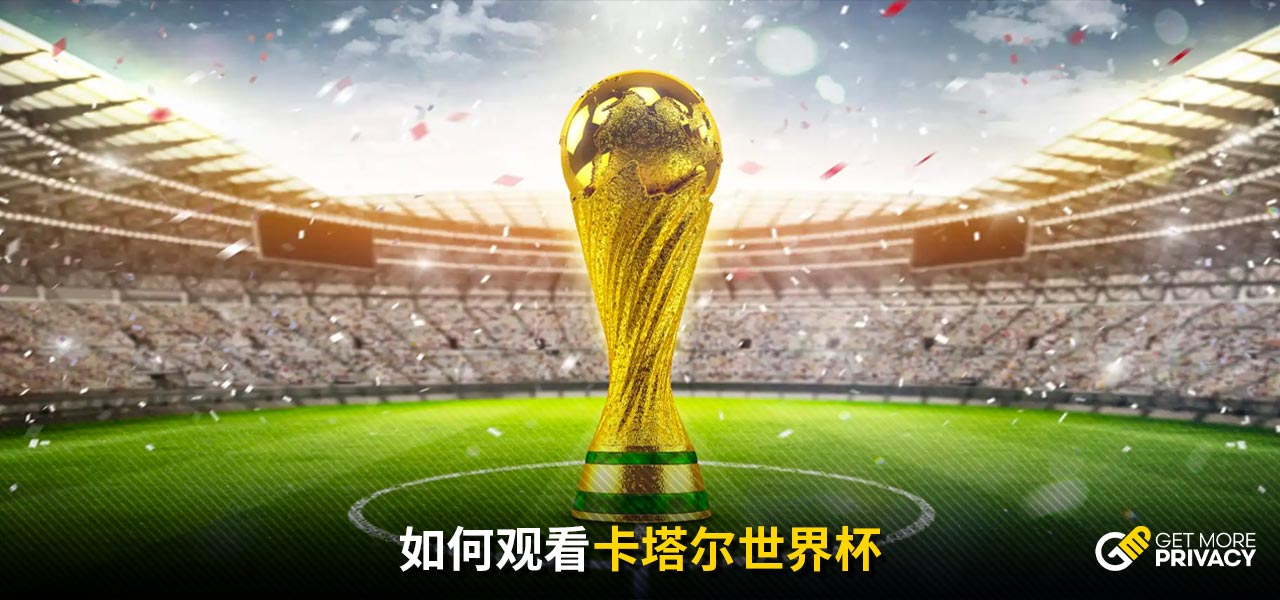 体育精神